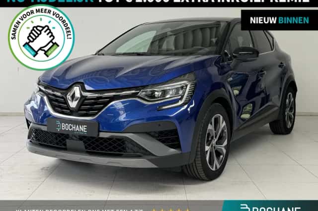 Renault Captur (2021) thumbnail 1