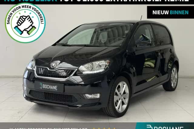 Škoda Citigo (2020) thumbnail 1