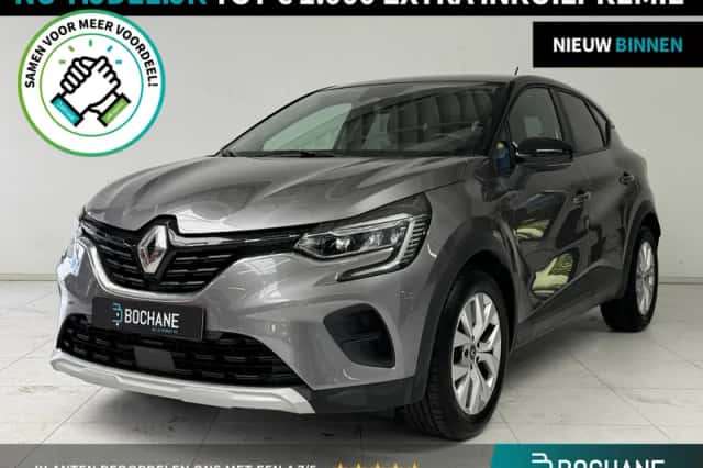 Renault Captur (2021) thumbnail 1