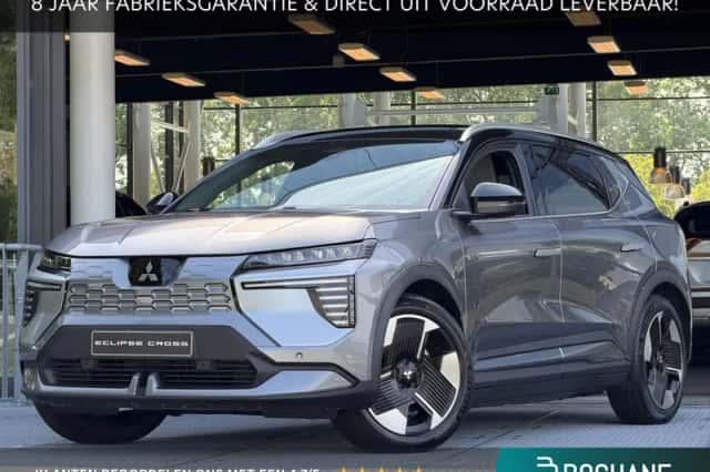 Mitsubishi Eclipse Cross (2026) thumbnail 1