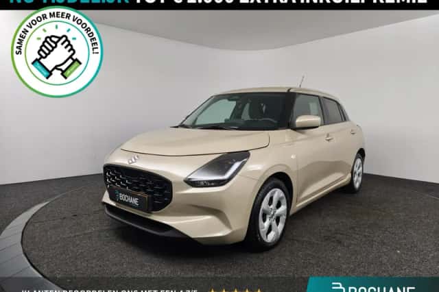 Suzuki Swift (2026) thumbnail 1