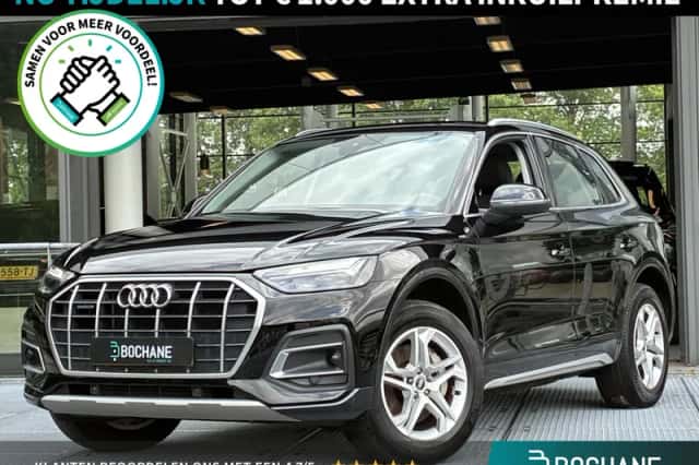 Audi Q5 (2021) thumbnail 1