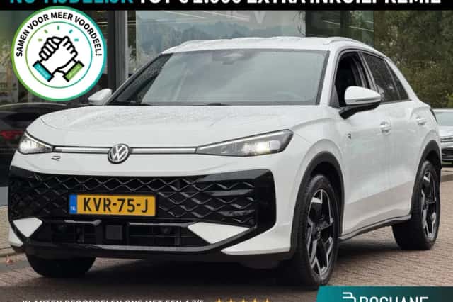 Volkswagen T-Roc (2025) thumbnail 1