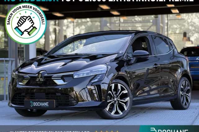 Mitsubishi Colt (2024) thumbnail 1