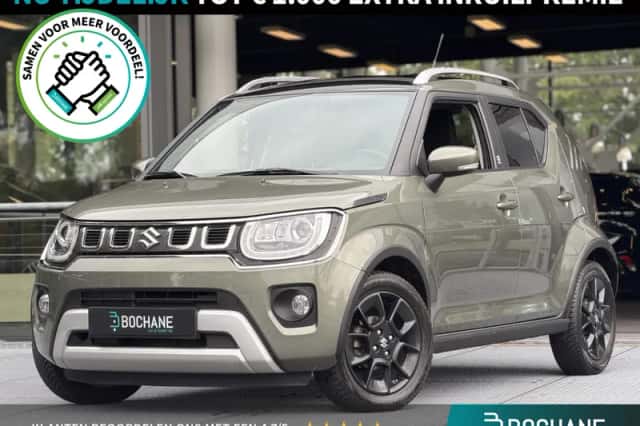 Suzuki Ignis (2024) thumbnail 1