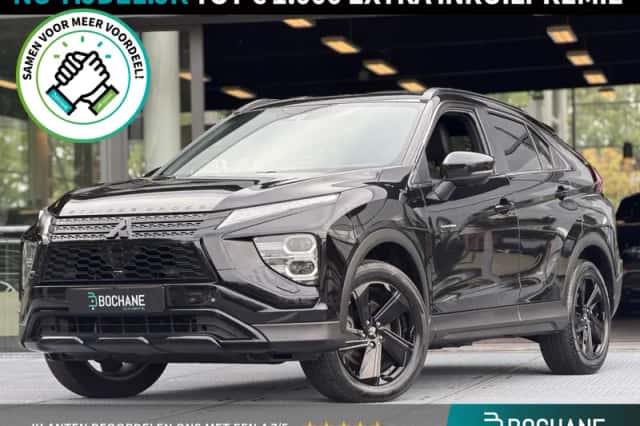 Mitsubishi Eclipse Cross (2024) thumbnail 1