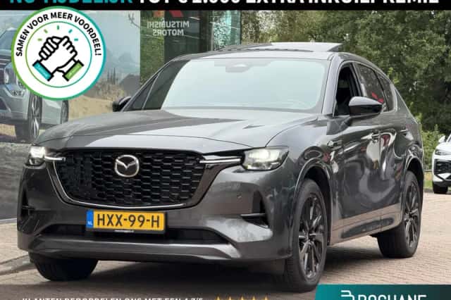 Mazda CX-60 (2025) thumbnail 1