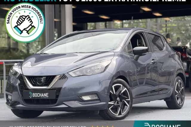Nissan Micra (2022) thumbnail 1
