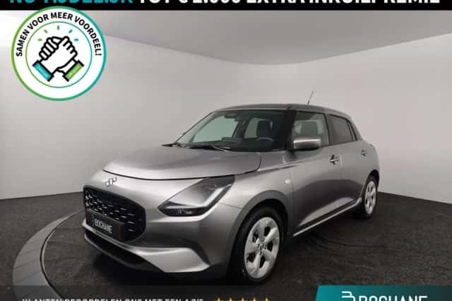 Suzuki Swift (2026) thumbnail 1