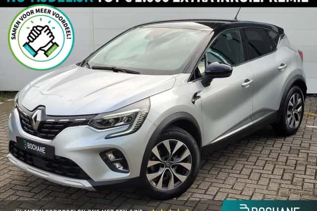 Renault Captur (2020) thumbnail 1