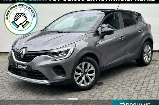 Renault Captur (2021) thumbnail 1
