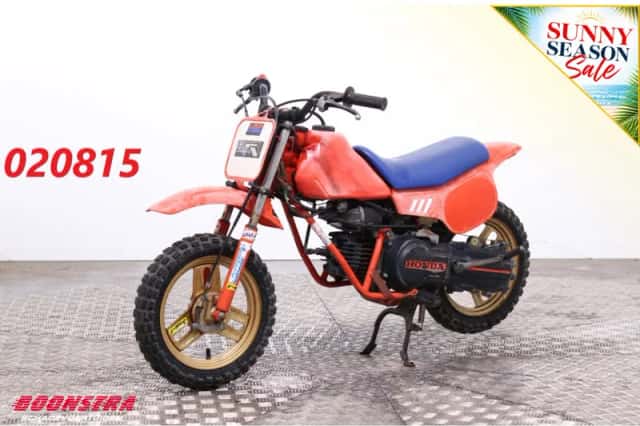 Honda QR50 (1995) thumbnail 1
