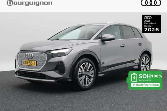 Audi Q4 e-tron (2025) thumbnail 1