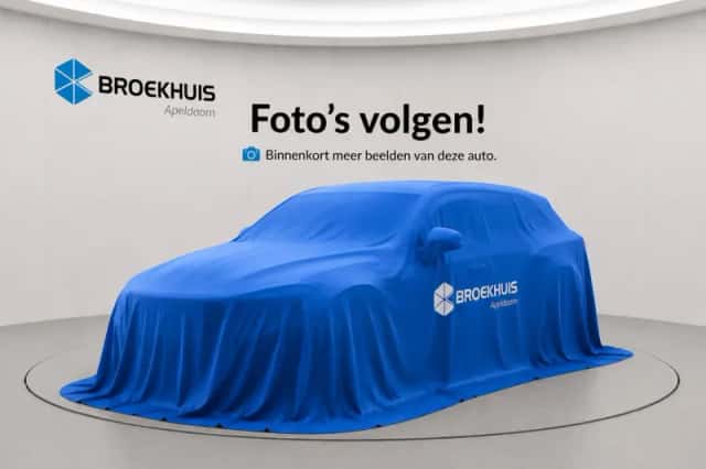 Citroën ë-C4 (2022) thumbnail 1