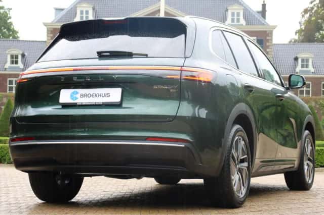 Geely Starray EM-i (2026) thumbnail 3