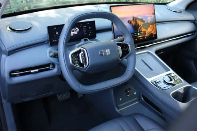 Geely Starray EM-i (2026) thumbnail 4