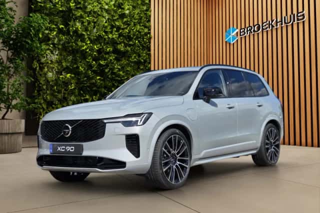 Volvo XC90 (2026) thumbnail 1