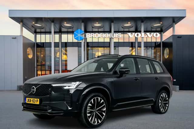 Volvo XC90 (2025) thumbnail 1