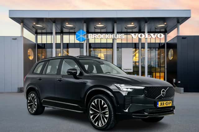Volvo XC90 (2025) thumbnail 2