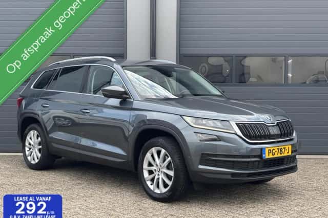 Škoda Kodiaq (2017) thumbnail 1
