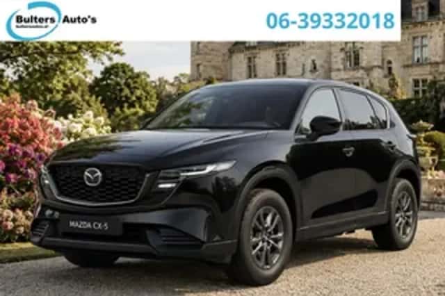 Mazda CX-5 (2026) thumbnail 1