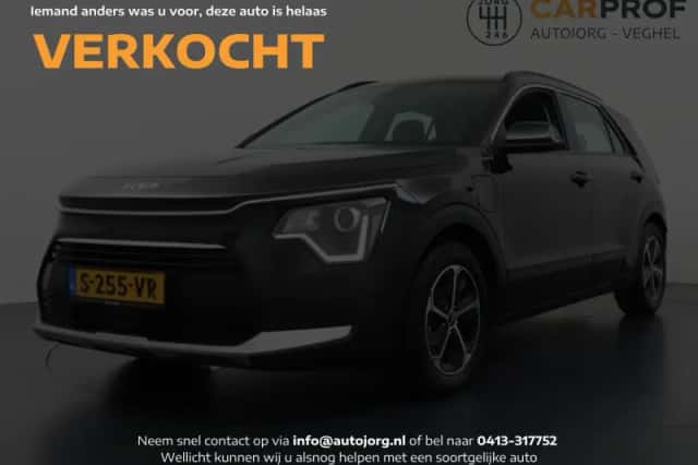 Kia Niro (2022) thumbnail 1