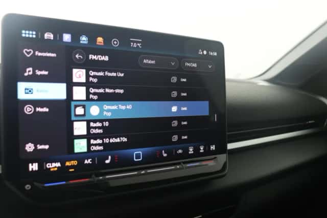 Volkswagen T-Roc (2026) thumbnail 6