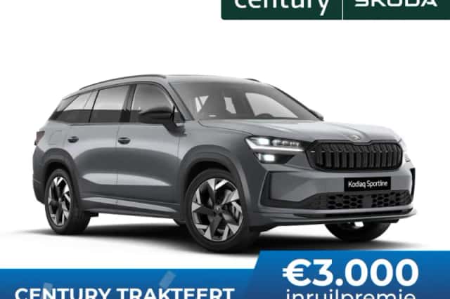 Škoda Kodiaq (2026) thumbnail 1