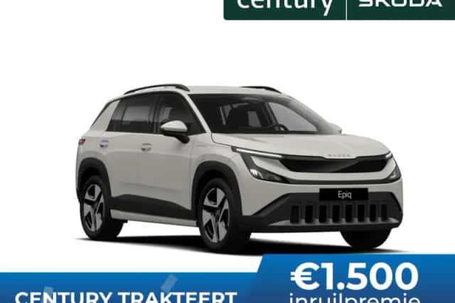 Škoda Epiq (2027) thumbnail 1
