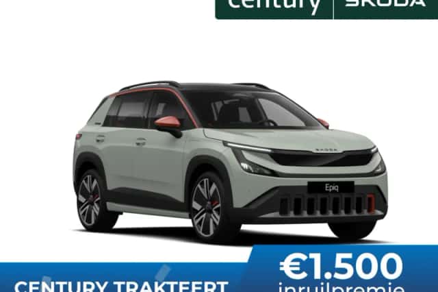 Škoda Epiq (2027) thumbnail 1