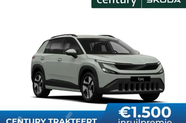Škoda Epiq (2027) thumbnail 1
