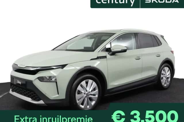 Škoda Elroq (2027) thumbnail 1