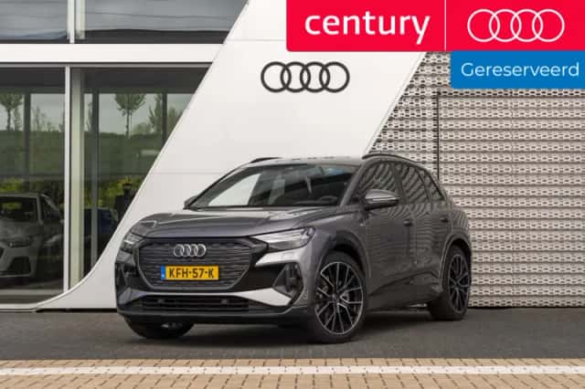 Audi Q4 e-tron (2026) thumbnail 1