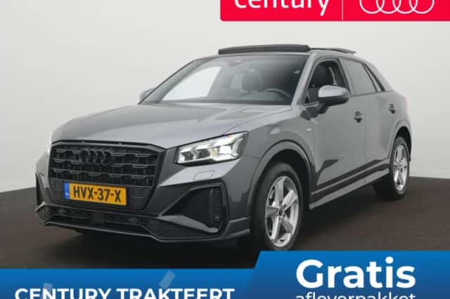 Audi Q2 (2025) thumbnail 1
