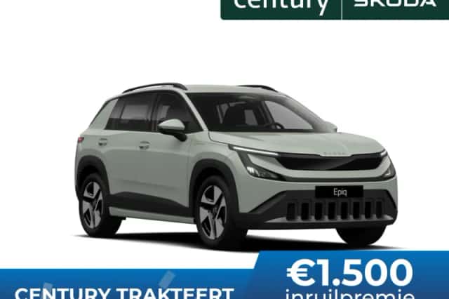 Škoda Epiq (2027) thumbnail 1