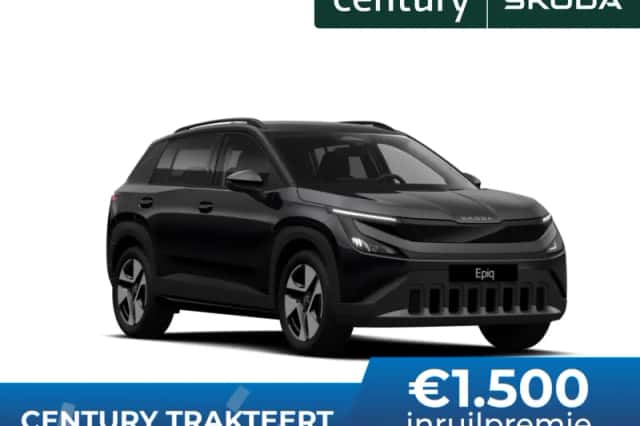 Škoda Epiq (2027) thumbnail 1