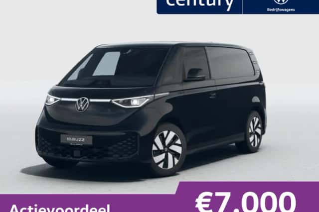 Volkswagen ID. Buzz Cargo (2027) thumbnail 1