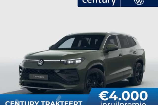 Volkswagen Tayron (2026) thumbnail 1