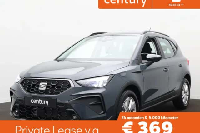 SEAT Arona (2027) thumbnail 1