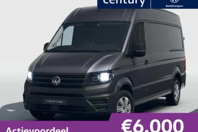 Volkswagen Crafter (2027) thumbnail 1