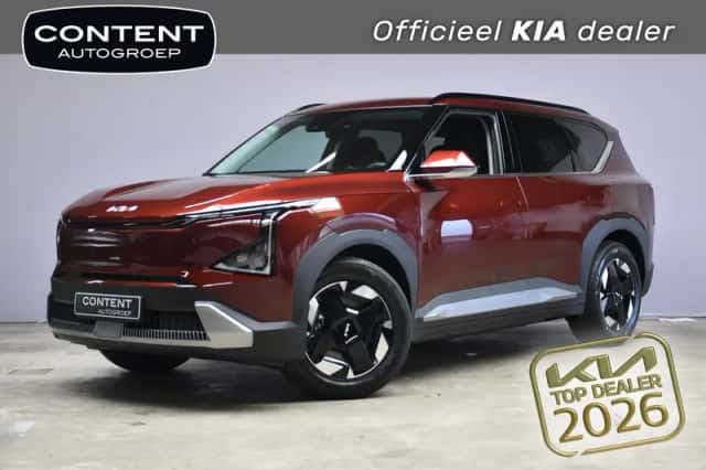 Kia EV5 (2026) thumbnail 1