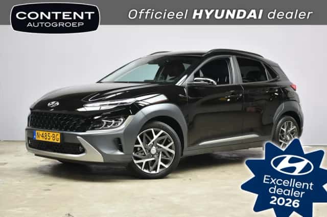 Hyundai Kona (2021) thumbnail 1