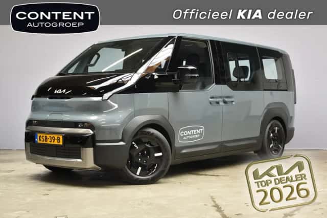 Kia PV5 (2026) thumbnail 1