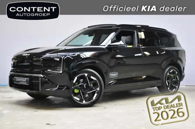 Kia EV5 (2026) thumbnail 1