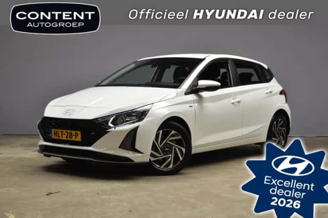 Hyundai i20 (2025) thumbnail 1