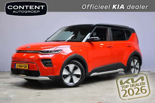 Kia Soul EV (2020) thumbnail 1