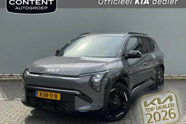 Kia EV3 (2026) thumbnail 1