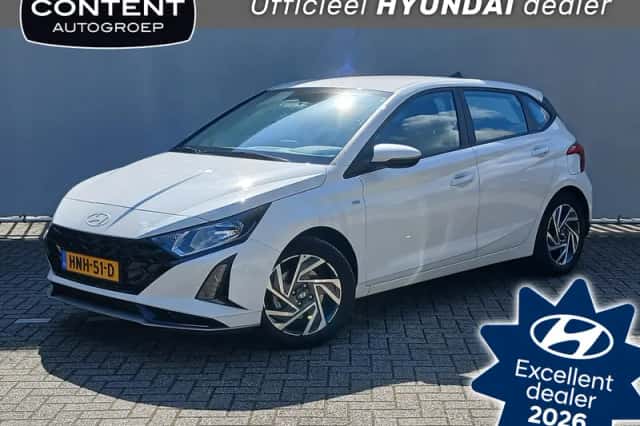 Hyundai i20 (2025) thumbnail 1