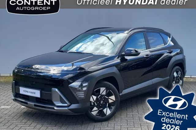 Hyundai Kona (2026) thumbnail 1