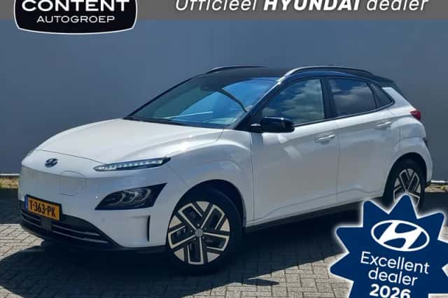 Hyundai Kona (2023) thumbnail 1